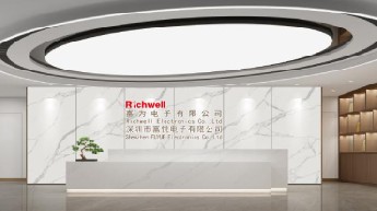 富悅電子辦公室設(shè)計