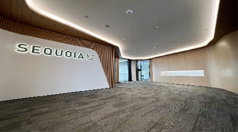 辦公室裝修設(shè)計(jì)過(guò)程中，如何提高層次感?