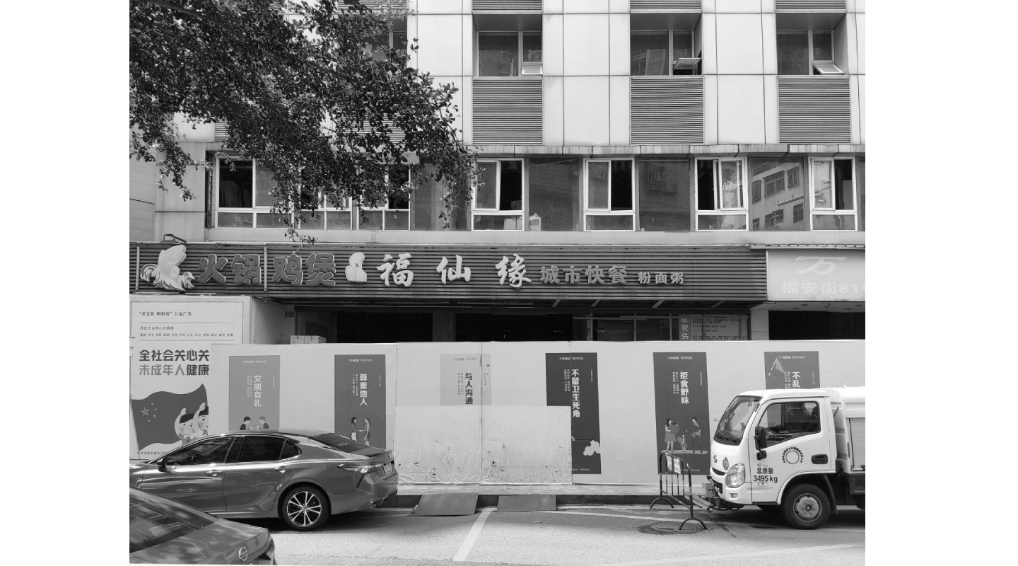 新建項(xiàng)目1 (1).png