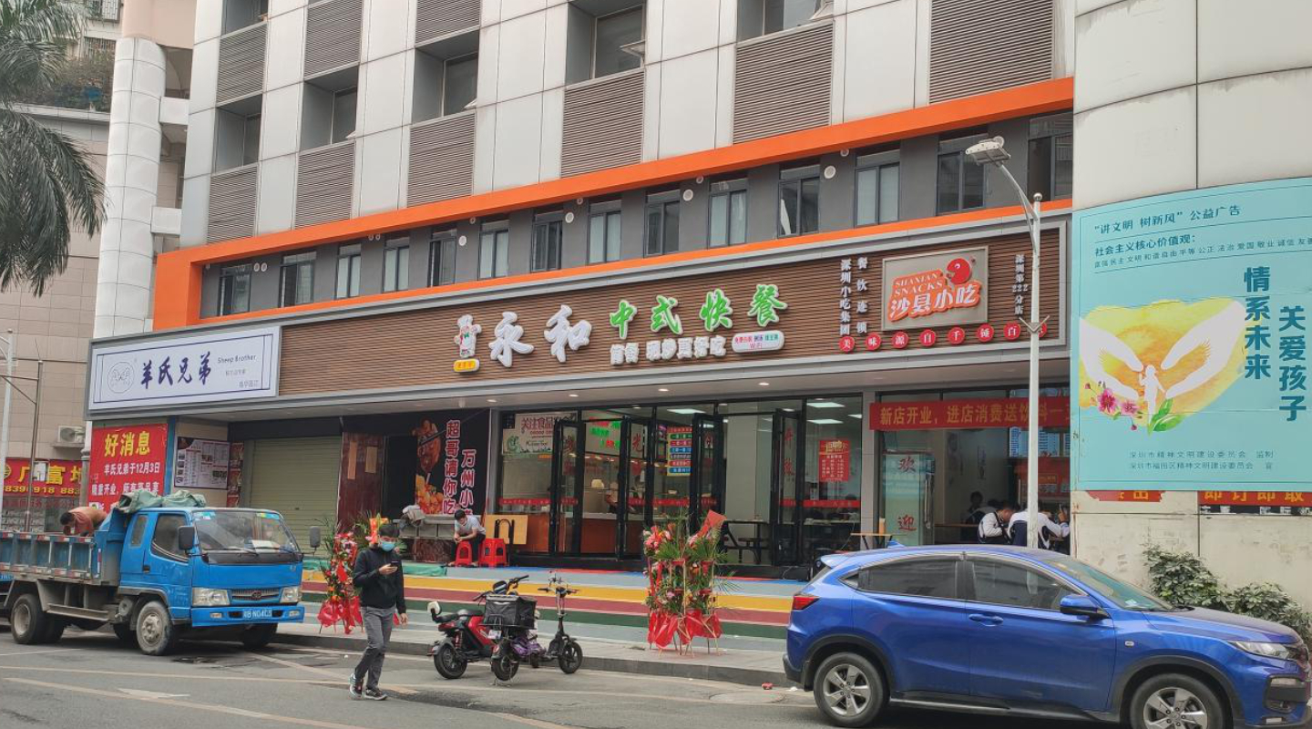 1635335752364799.png 新建項(xiàng)目1 (5).png