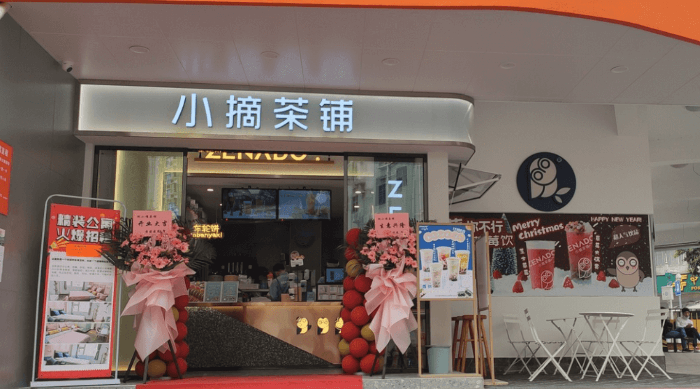 1635381398123654.png 新建項(xiàng)目1 (6) (1).png