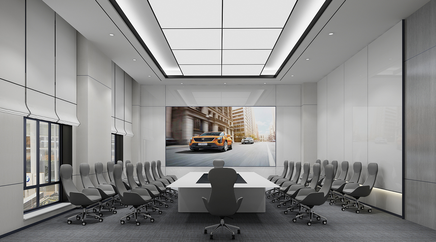 會議接待區(qū)